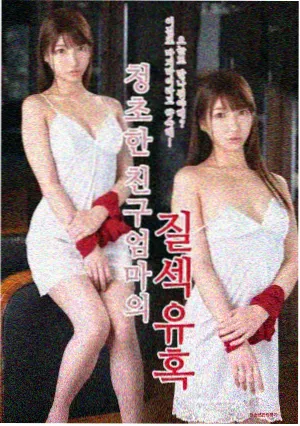 赵薇中餐厅第二季店长形象