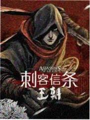白举纲中餐厅第二季帮厨工作照